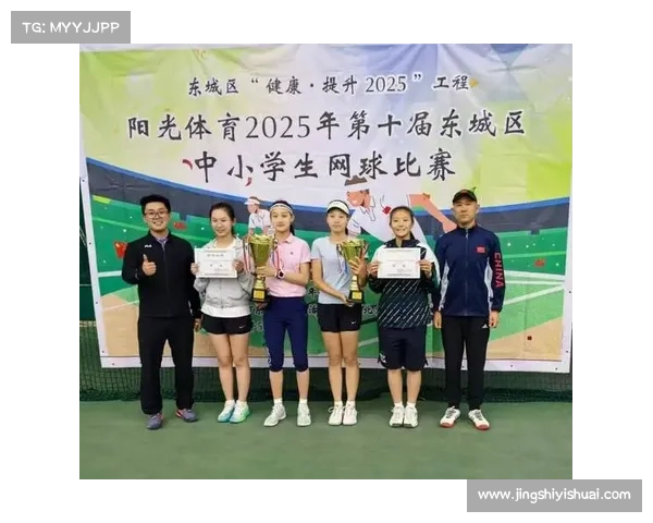 18体育赛事-第十八届体育盛典激情绽放运动员挑战极限共创辉煌时刻