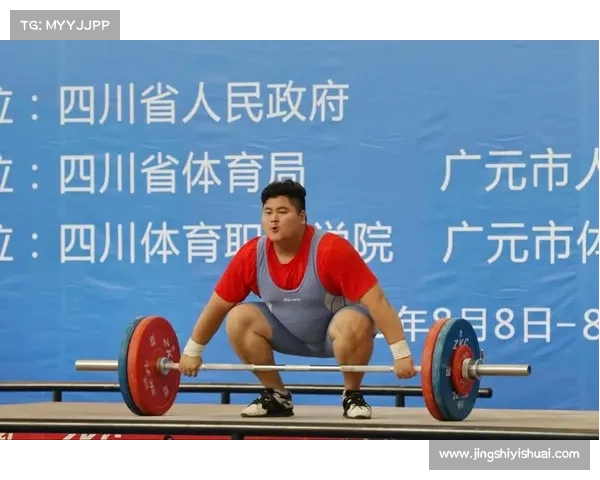 举重赛事-举重健儿汇聚世界舞台以钢铁意志挑战极限铸就荣耀巅峰 举重赛事-举重健儿汇聚世界舞台以钢铁意志挑战极限铸就荣耀巅峰