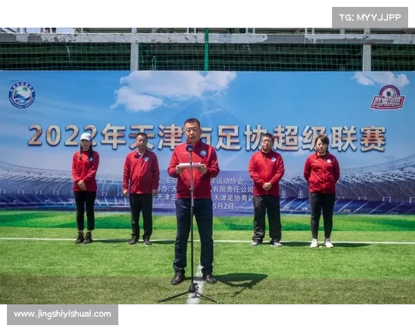 天津赛事官网-2022年天津赛事 天津赛事官网-2022年天津赛事