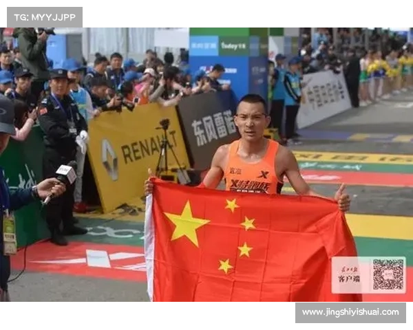 汉马大满贯赛事 2021汉马