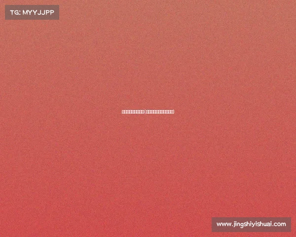 淮南电子竞技有哪些(淮南电竞专业学校在哪里)