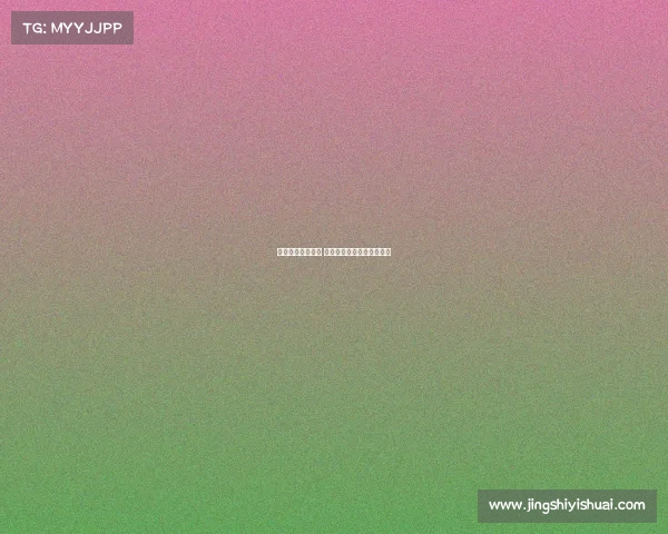 电子竞技大学女性 电子竞技专业的大学有哪些