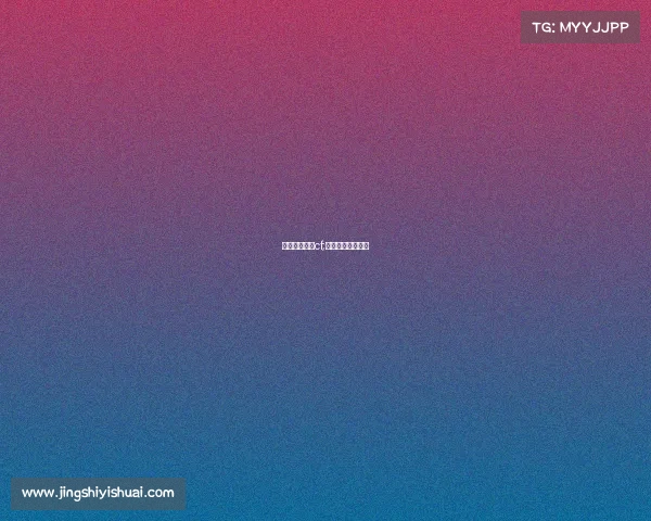 电子竞技招聘cf;电子竞技招聘选手