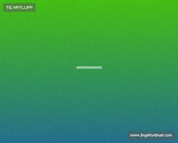 电子竞技有视力、电竞选手视力怎么样