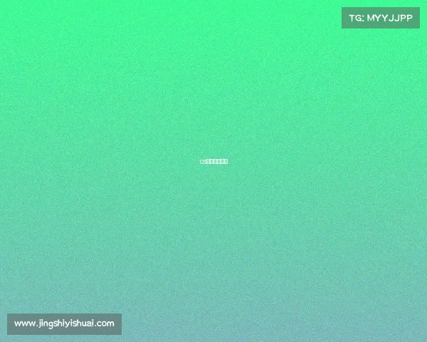 cs电子竞技比赛