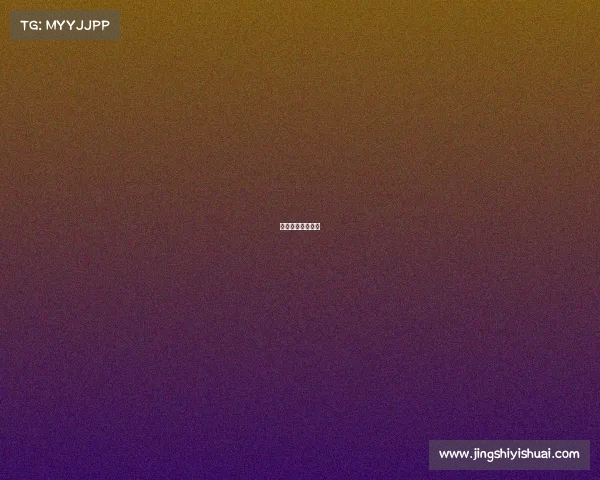 专业电竞桌子高度