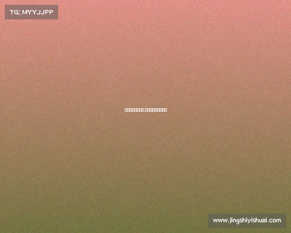 平昌冬奥电子竞技,平昌冬奥会项目介绍