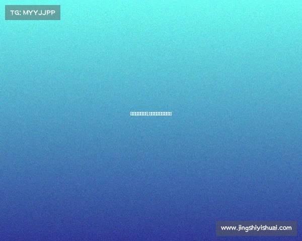 汉中电子竞技队,汉中电子竞技队地址