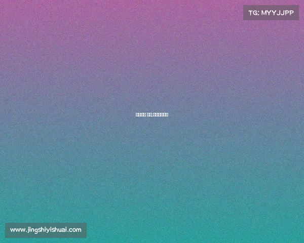 电子竞技 荒废,电子竞技游戏 电子竞技 荒废,电子竞技游戏