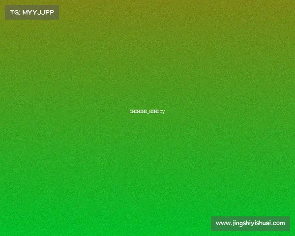 电子竞技单身猫_电子竞技by