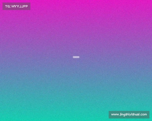 端游大乱斗 端游大乱斗