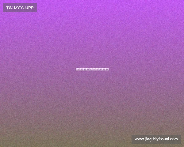 西湖周边电子竞技场 杭州西湖附近有没有电子厂 西湖周边电子竞技场 杭州西湖附近有没有电子厂